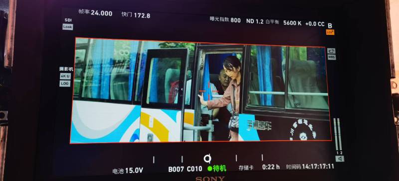 华安县广告片制作：文旅项目专属，用故事化镜头讲好城市与景区魅力！